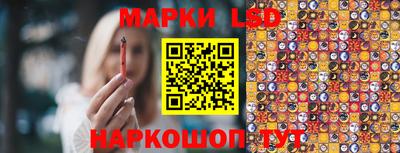 кокаин Наро-Фоминск