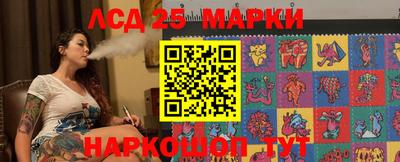 мяу мяу кристалл Нальчик