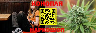 мяу мяу кристалл Нальчик