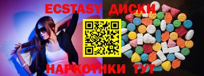 метамфетамин Нарткала