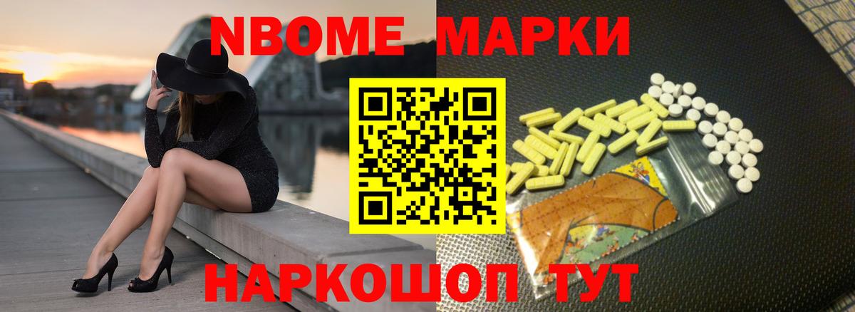 Лсд 25 экстази кислота Ханты-Мансийск
