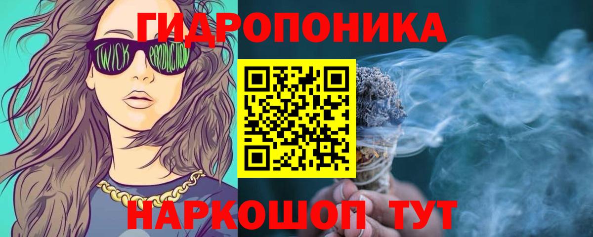 Бошки марихуана OG Kush Ханты-Мансийск